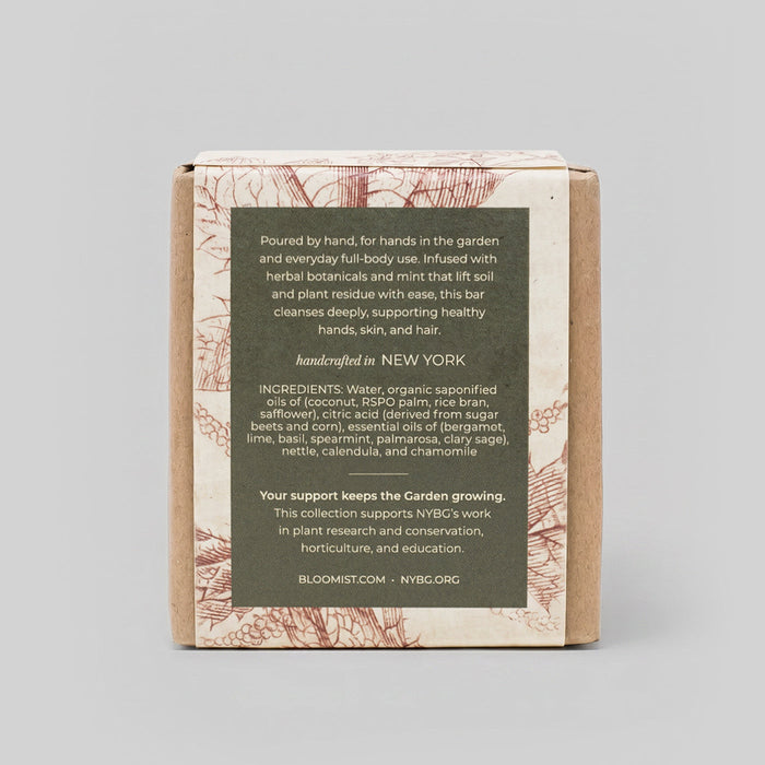 NYBG x BLOOMIST The Botanical Garden Bar 5.5 oz Soap